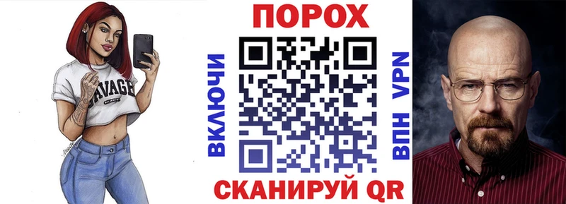 АМФЕТАМИН 98%  купить наркотики цена  Байкальск 