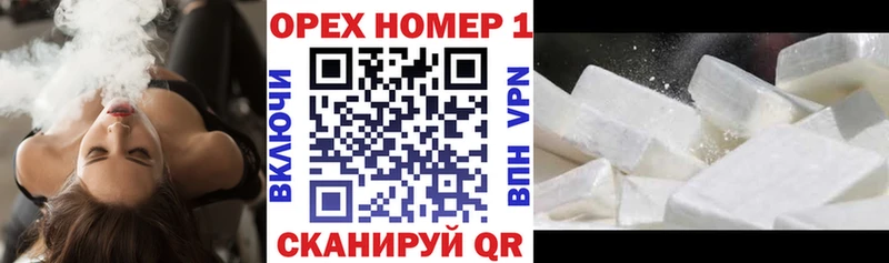COCAIN Columbia  где найти наркотики  Байкальск 