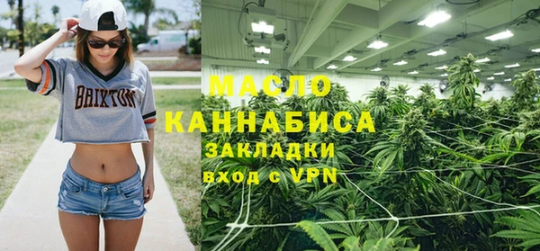 MESCALINE Алексин