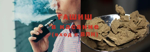 ГАЛЛЮЦИНОГЕННЫЕ ГРИБЫ Алексеевка