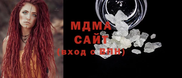 MESCALINE Алексин