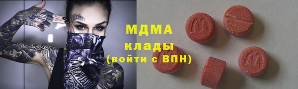 гашик Алзамай
