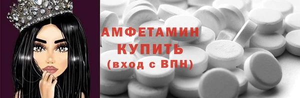 гашик Алзамай