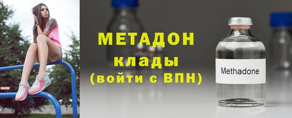 гашик Алзамай
