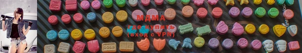 гашик Алзамай