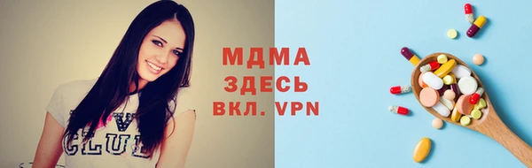 гашик Алзамай