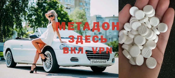 MESCALINE Алексин