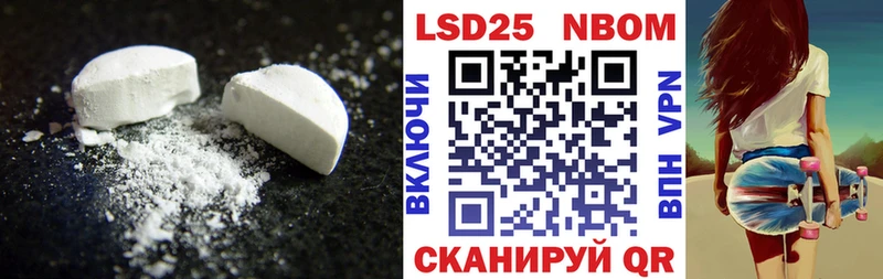 ЛСД экстази ecstasy  Байкальск 